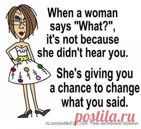 Разговорные фраз для общения: | Учите Английский язык.