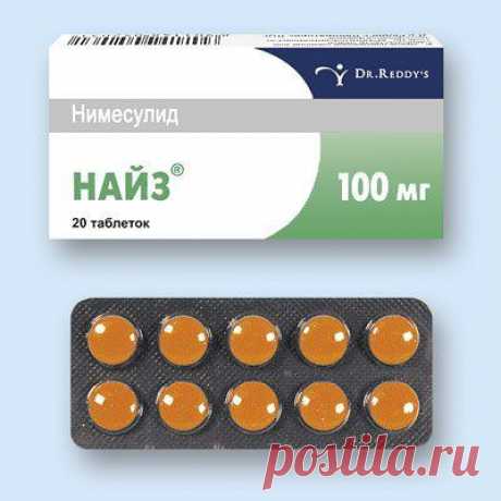 Страна Полезных Советов