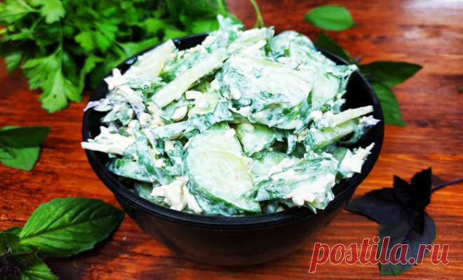 Открыла для себя новый салат из огурцов. Готовится 5 минут, а вкусный какой
