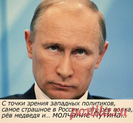 Возмездие за А-321 будет