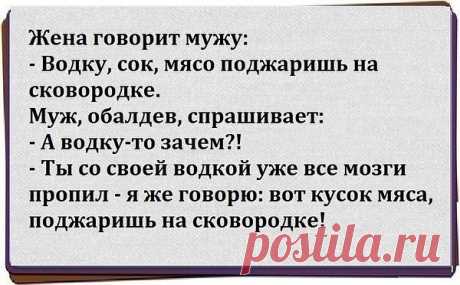 Интересные новости