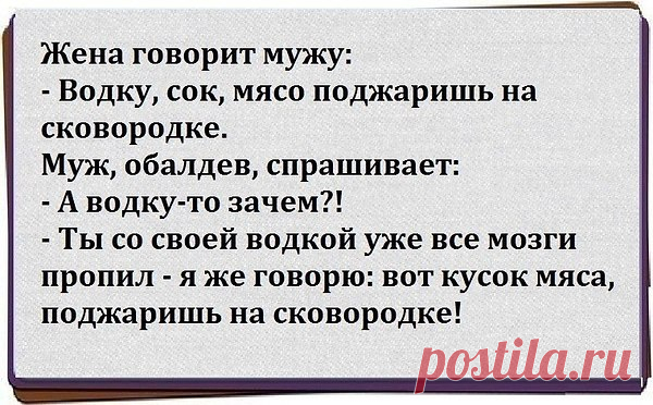 Интересные новости