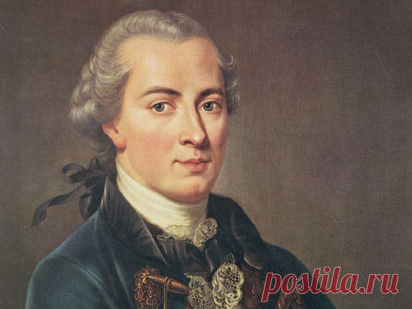 Золотая коллекция афоризмов и цитат от Иммануила Канта | thePO.ST