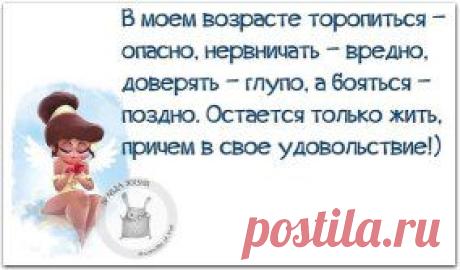 (99) Одноклассники