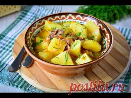 Тушеный картофель с тушенкой – Быстро и Очень Вкусно! Обалденный Рецепт! Проще Не Бывает!