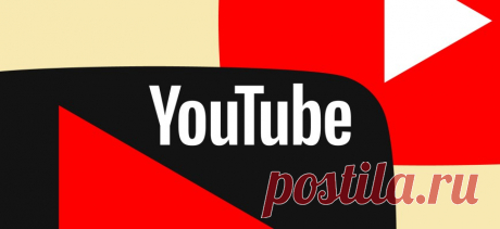 Платформы аналоги Youtube