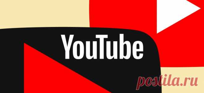 Платформы аналоги Youtube