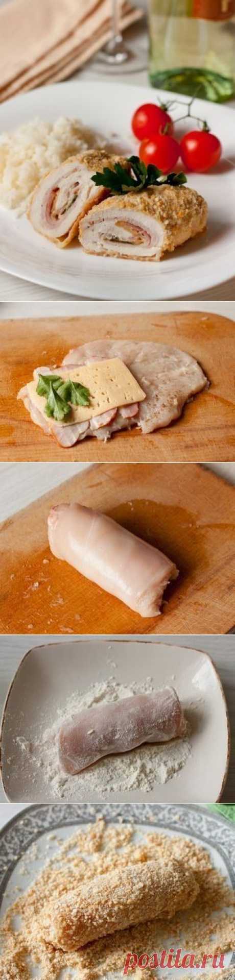 Куриное филе Le Cordon Bleu.