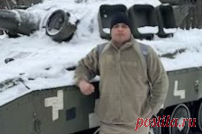 В Часовом Яре ликвидирован американский наемник ВСУ Седрик Хэмм. Некролог о боевике разместило в своих соцсетях мемориальное сообщество, посвященное потерям среди иностранцев, воюющих за Украину.