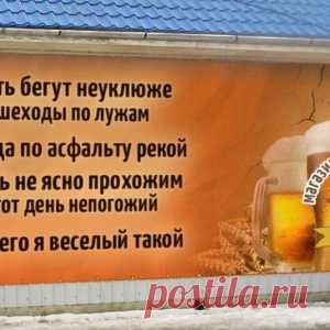 Шикарный меховой воротничок - практично, просто, симпатично! - МирТесен