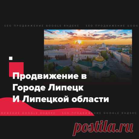 🔗 Ссылочный портфель для всех: Яндекс, Google, Mail, Yahoo, Bing
🎭 Улучшение соц. активности 📈 Увеличение позиций 📊 Рост ИКС
💖 Без последствий продвинем любые страницы доступные в поиске