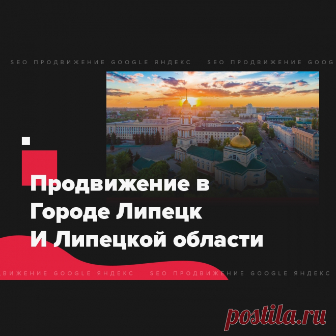 🔗 Ссылочный портфель для всех: Яндекс, Google, Mail, Yahoo, Bing
🎭 Улучшение соц. активности 📈 Увеличение позиций 📊 Рост ИКС
💖 Без последствий продвинем любые страницы доступные в поиске