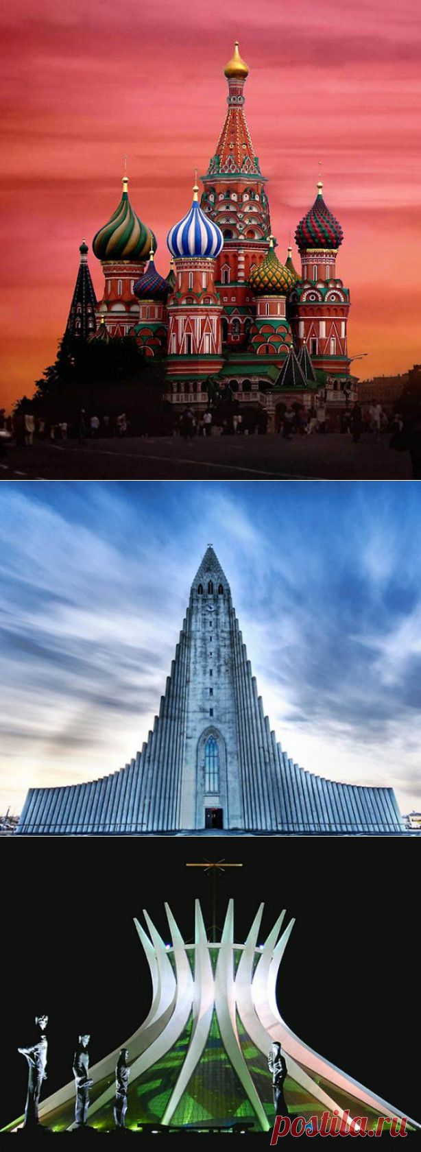 Уникальные храмы мира