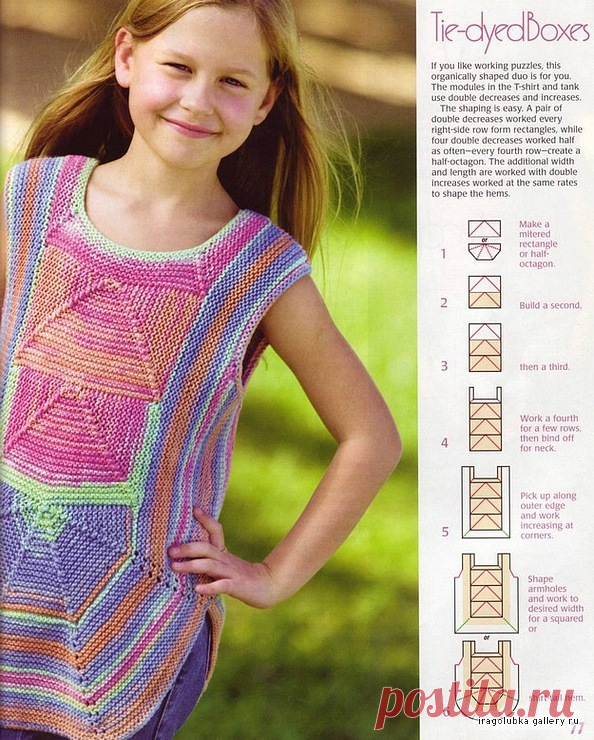 Gallery.ru / Фото #120 - Батик,секционка,крези в пэчворке - Jollga