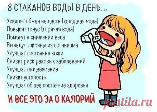 (44) Одноклассники