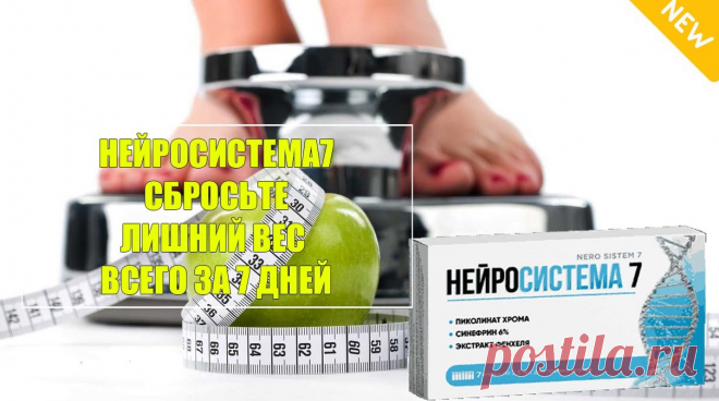Как убрать жир на предплечьях?