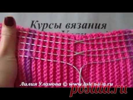 Брюки Детские Вязание - YouTube