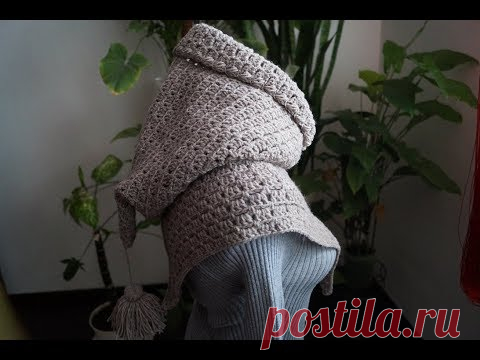 Вязаная шаль-капюшон. Крючок.