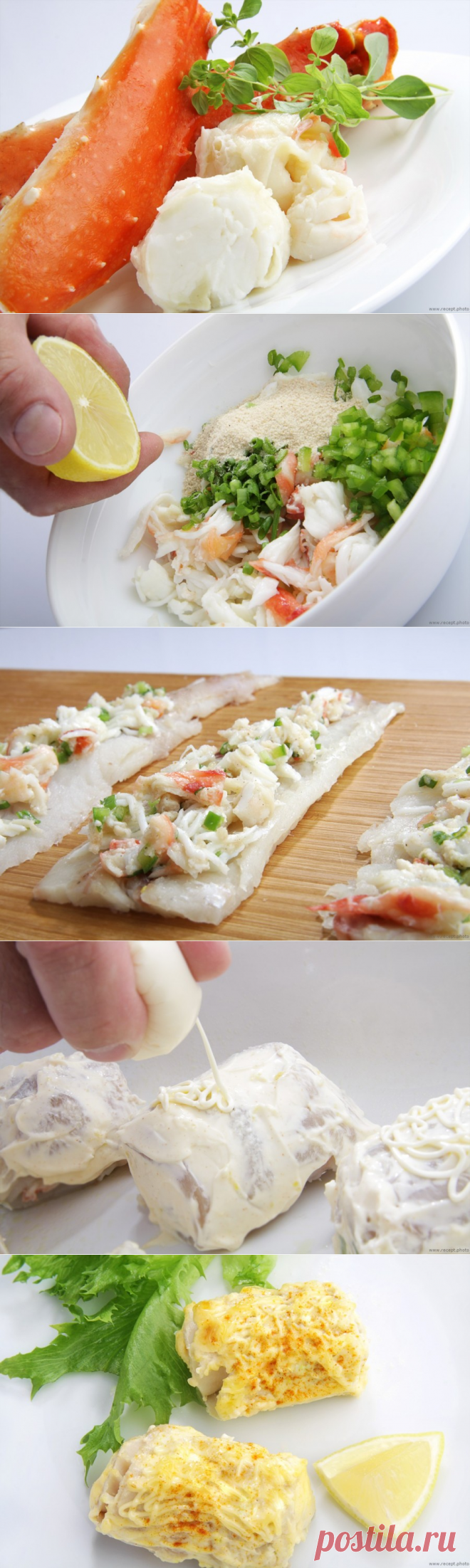 Рыба, фаршированная крабом