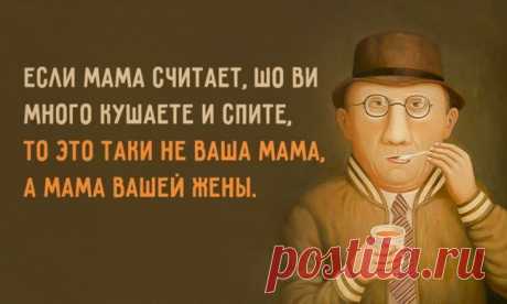 ПЯТНИЦА. Одесские анекдоты