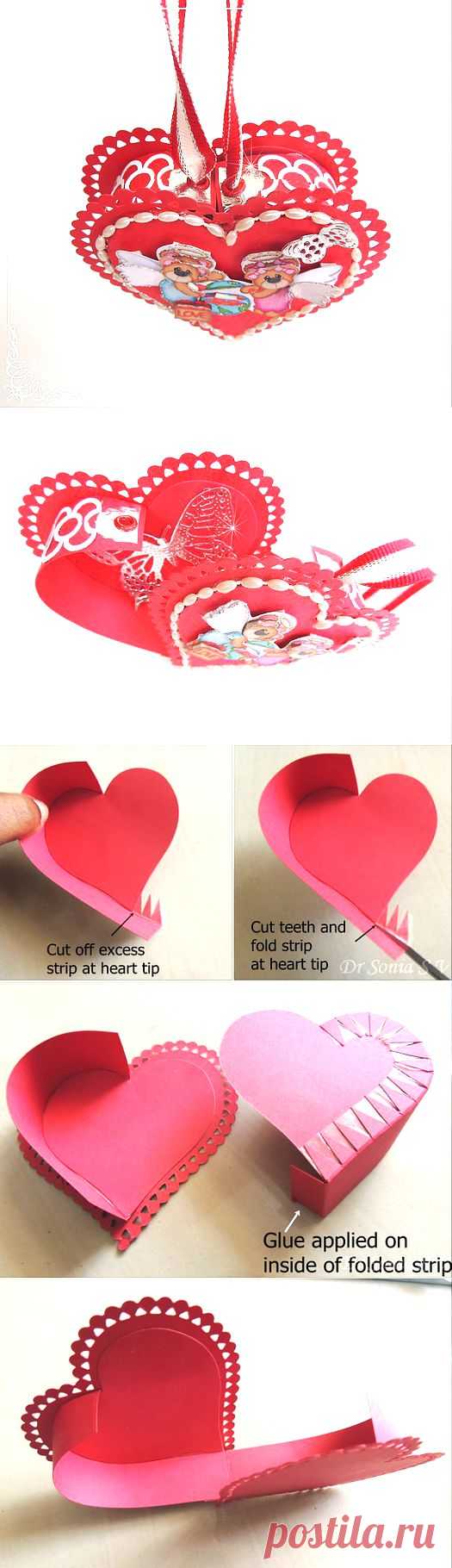 Cards ,Crafts ,Kids Projects: Heart Shaped Box Tutorial
