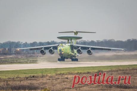 Самолет радиолокационного контроля и наведения Бериев А-100