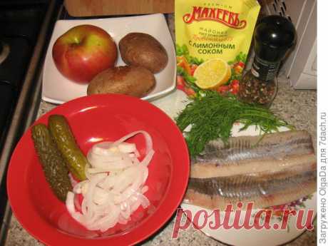 Салат с селёдочкой