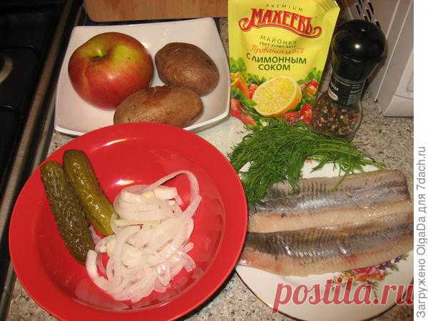 Салат с селёдочкой
