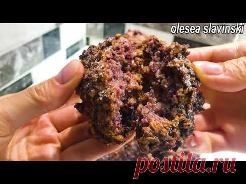 Вкусное печенье без шоколада и какао! Они понравятся всем! просто, быстро, вкусно