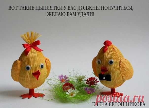 Готовим подарки к пасхе!.