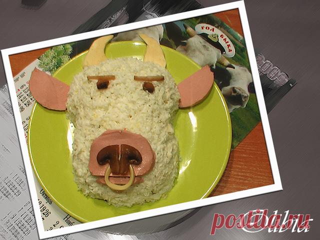 Салат год быка – пошаговый рецепт с фотографиями