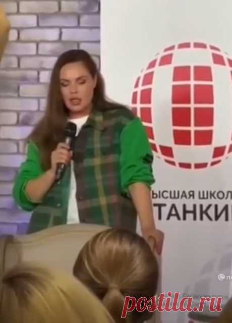 Екатерина Андреева о скандале с Овсянниковой: «Я считаю ее предательницей».