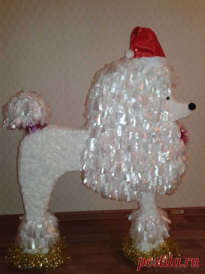 Эту собаку мы делали с дочерью для конкурса "Символ года" в школу