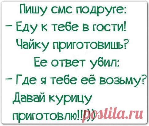 Даже самая верная и любящая устанет ждать, если постоянно будет чувствовать холод и безразличие в свой адрес.
