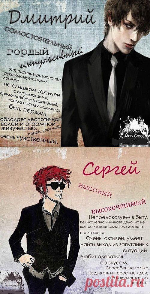 Мой Мир@Mail.Ru