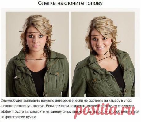 (15) Мой Мир@Mail.Ru