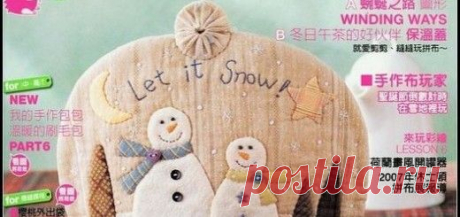 HANDMADE по-русски - Страница 24 из 24 - Обо всем, что можно сделать своими руками