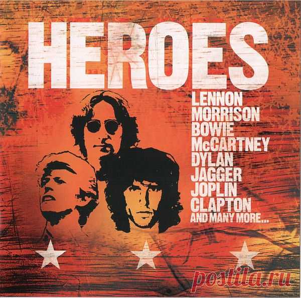 Heroes (2CD) FLAC Исполнитель: Various ArtistsНазвание: Heroes (2CD)Дата релиза: 2003Жанр: Classic Rock, Folk Rock, RockЛейбл: EMI VTDCDX 527Количество композиций: 35Формат: FLAC (tracks, cover, cue, log)Качество: LosslessПродолжительность 02:21:52Размер: 939 MB (+3%) TrackList:Disc 1:1. John Lennon – Instant