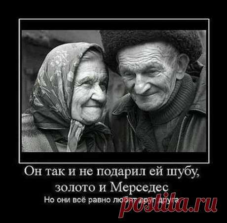 Интересные новости