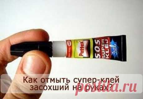 © MerlettKA® ™