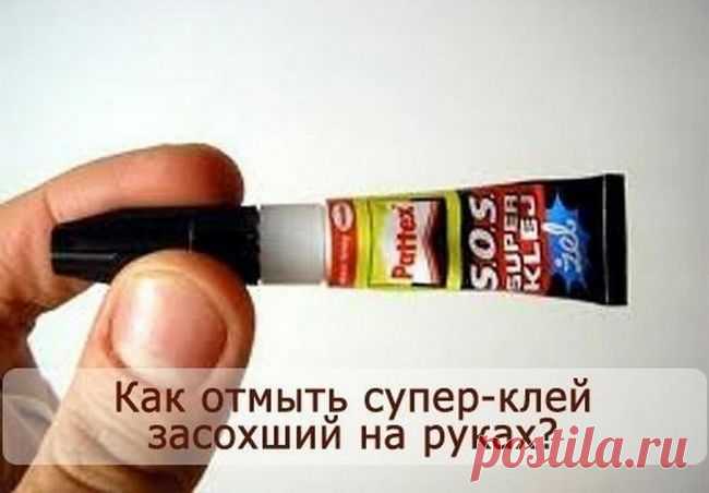 © MerlettKA® ™