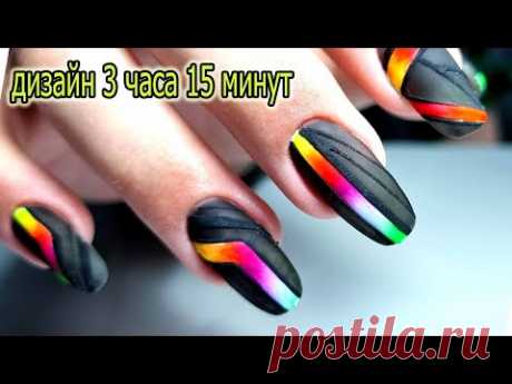 еле ДОСИДЕЛА ❤ работа в 3 ЧАСА 15 МИНУТ ❤ топ маникюр 2022