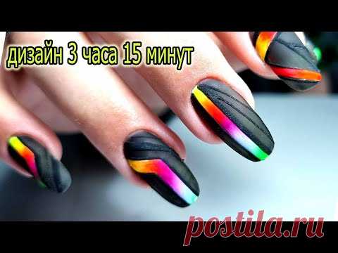 еле ДОСИДЕЛА ❤ работа в 3 ЧАСА 15 МИНУТ ❤ топ маникюр 2022