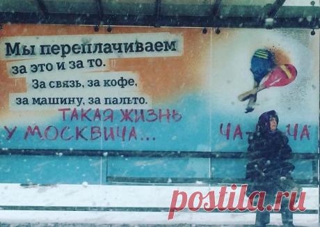 Современные сказки;) — Приколись!)