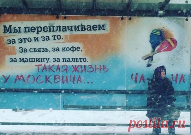 Современные сказки;) — Приколись!)