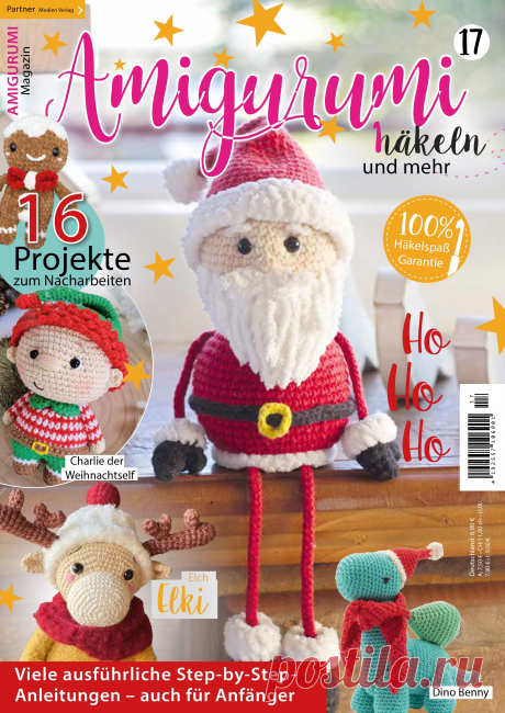 Hakeln Best of Amigurumi №17 2024