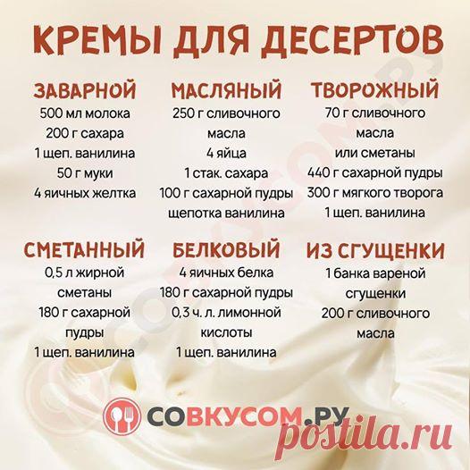 Александр Горбатюк