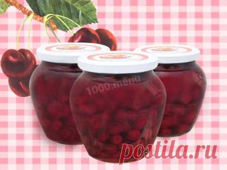Вишня в собственном соку в мультиварке рецепт с фото - 1000.menu