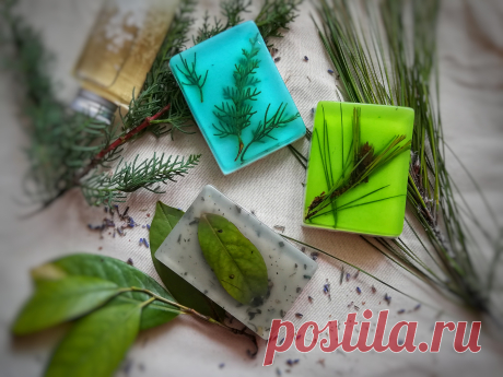 Купить мыло ручной работы с травами 🌿