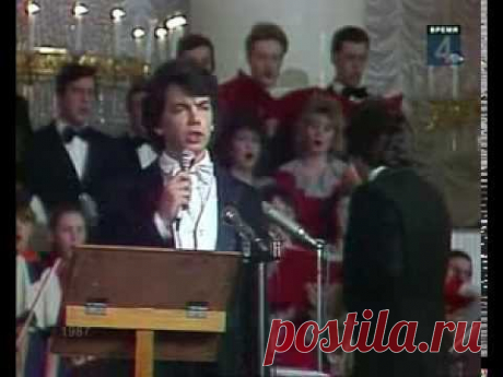 Земле моей. БДХ и Сергей Захаров, 1987.
